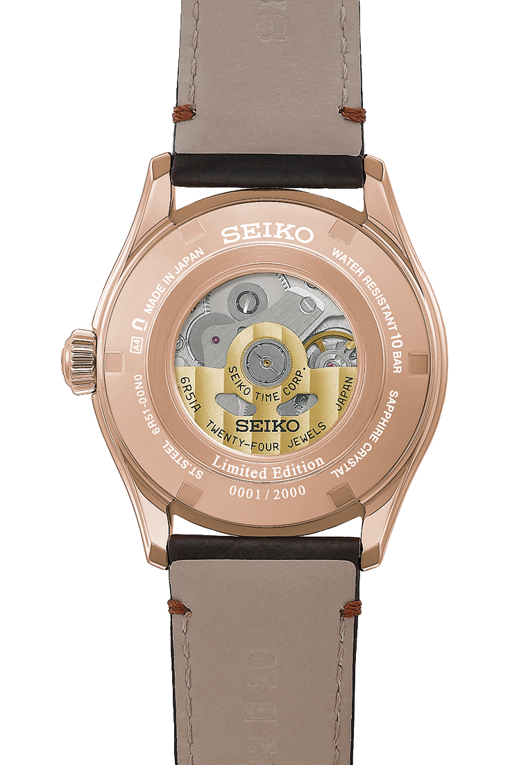 SEIKO PRESAGE PREMIUM HCC008J1