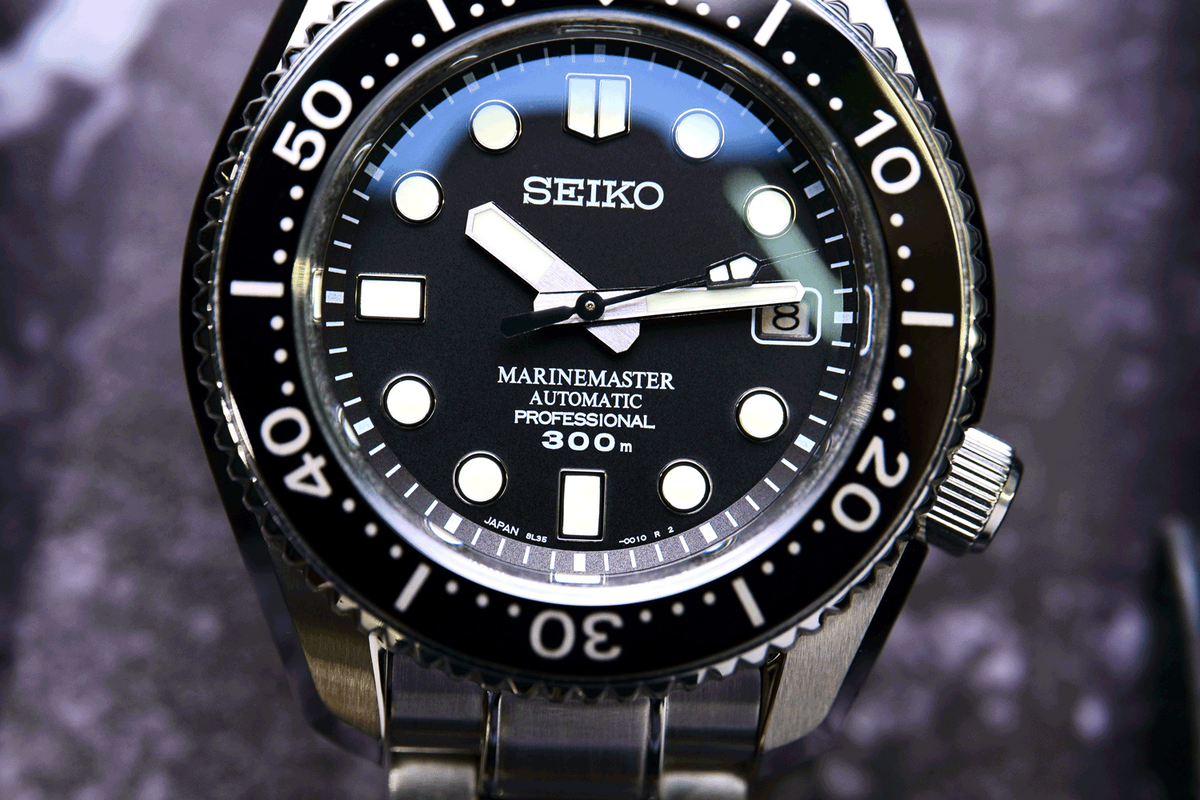 PRE-OWNED Seiko Marinemaster SBDX017