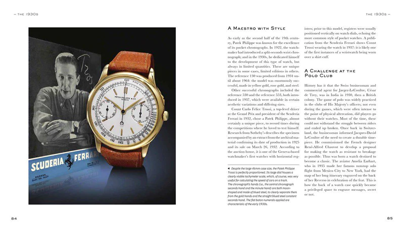 Boken The Style of Time