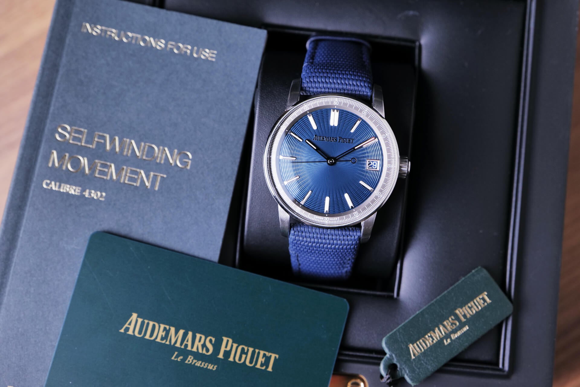 BEGAGNAD Audemars Piguet Code 11.59 15210ST