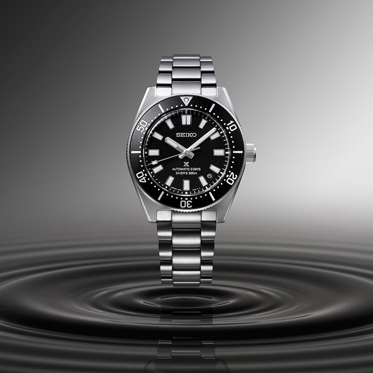 SEIKO Prospex Premium Diver SPB453J1