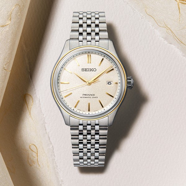 SEIKO Presage Premium SPB478J1