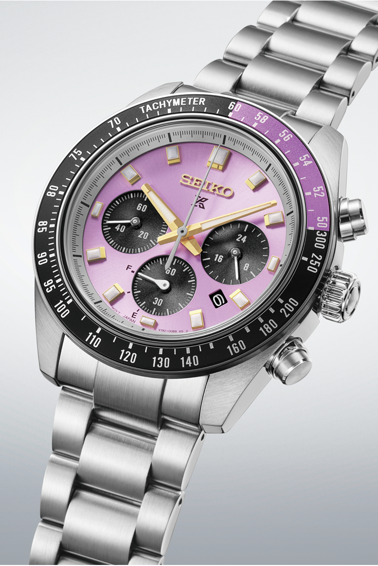 Seiko Prospex Chrono Ltd Violet HBJ005P1